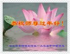 ֹ,󷨵ӹףʦ(18)