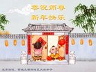 ֹ,󷨵ӹףʦ(20)