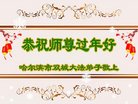 ֹ,󷨵ӹףʦ(19)