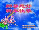 ֹ,󷨵ӹףʦ(19)