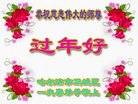 ֹ,󷨵ӹףʦ(19)