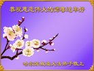 ֹ,󷨵ӹףʦ(19)