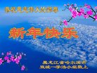 ֹ,󷨵ӹףʦ(19)
