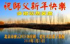 ֹ,󷨵ӹףʦ(20)
