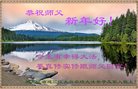 ֹ,󷨵ӹףʦ(19)