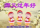 ֹ,Ϻ󷨵ӹףʦ(20)