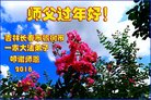 ֹ,󷨵ӹףʦ(20)