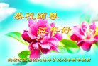 ֹ,󷨵ӹףʦ(20)