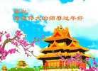 ֹ,󷨵ӹףʦ(20)