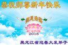 ֹ,󷨵ӹףʦ(19)