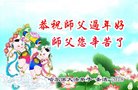 ֹ,󷨵ӹףʦ(22)