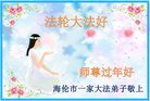ֹ,󷨵ӹףʦ(18)