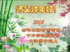 ֹ,󷨵ӹףʦ(19)