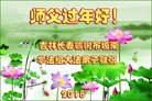 ֹ,󷨵ӹףʦ(19)