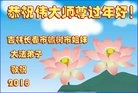 ֹ,󷨵ӹףʦ(19)