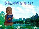 ֹ,󷨵ӹףʦ(22)