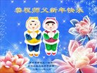 ֹ,մ󷨵ӹףʦ(19)