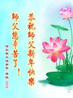 ֹ,󷨵ӹףʦ(18)