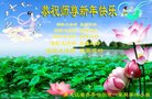 ֹ,󷨵ӹףʦ(20)