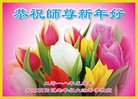 ֹ,󷨵ӹףʦ(23)