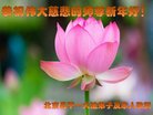 ֹ,󷨵ӹףʦ(23)