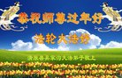 ֹ,󷨵ӹףʦ(18)