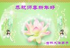 ֹ,ʡ󷨵ӹףʦ(22)