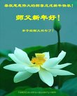 ֹ,󷨵ӹףʦ(20)