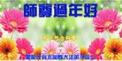 ֹ,󷨵ӹףʦ(19)