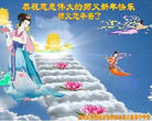 ֹ,󷨵ӹףʦ(19)