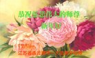 ֹ,մ󷨵ӹףʦ(19)