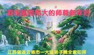 ֹ,մ󷨵ӹףʦ(19)