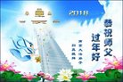 ֹ,մ󷨵ӹףʦ(19)