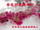 ֹ,д󷨵ӹףʦ(21)