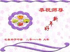 ֹ,󷨵ӹףʦ(23)