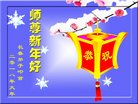ֹ,󷨵ӹףʦ(23)