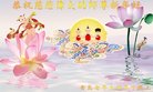 ֹ,ൺ󷨵ӹףʦ(25)