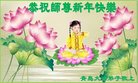 ֹ,ൺ󷨵ӹףʦ(25)