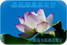 ֹ,ൺ󷨵ӹףʦ(25)