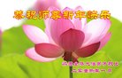 ֹ,󷨵ӹףʦ(20)