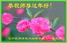 ֹ,󷨵ӹףʦ(19)