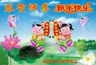 ֹ,ൺ󷨵ӹףʦ(25)