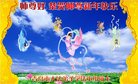 ֹ,ൺ󷨵ӹףʦ(25)
