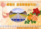 ֹ,ൺ󷨵ӹףʦ(25)