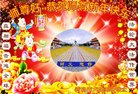 ֹ,ൺ󷨵ӹףʦ(25)