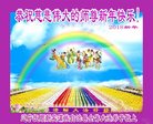 ֹ,󷨵ӹףʦ(19)
