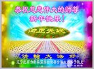 ֹ,󷨵ӹףʦ(19)
