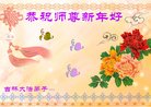 ֹ,ʡ󷨵ӹףʦ(20)