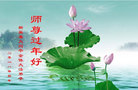 ֹ,ʡ󷨵ӹףʦ(21)