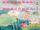ֹ,㶫󷨵ӹףʦ(31)